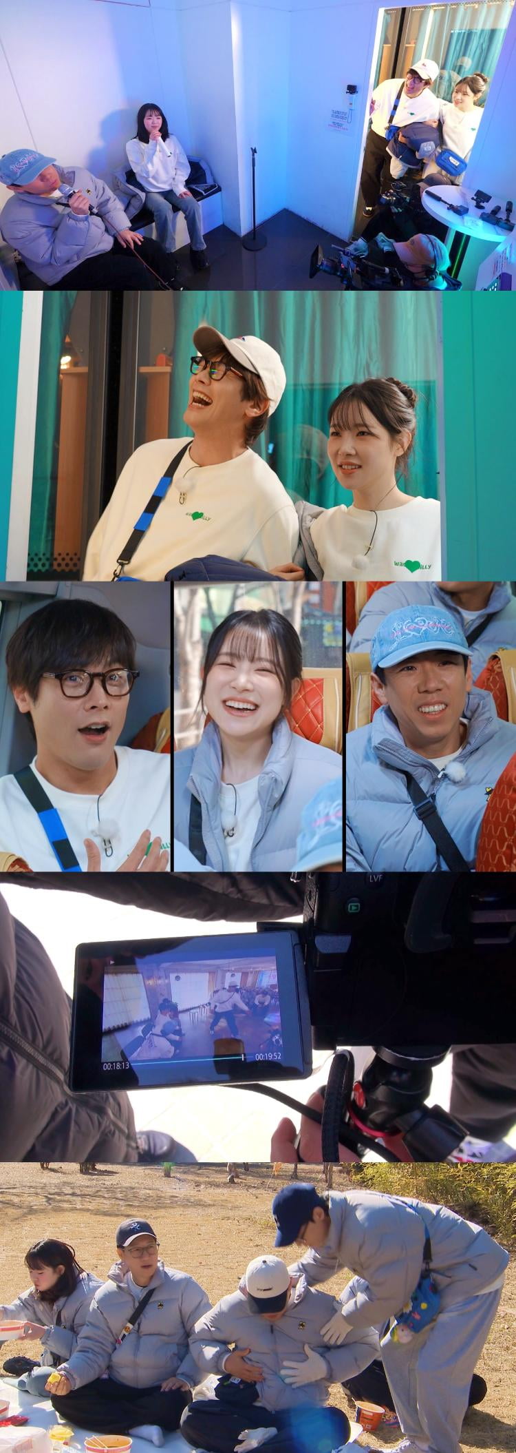 사진제공=SBS