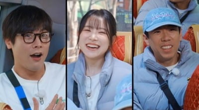 최다니엘, 김아영과 핑크빛 터졌다…"'솔로지옥' 찍냐"('런닝맨')