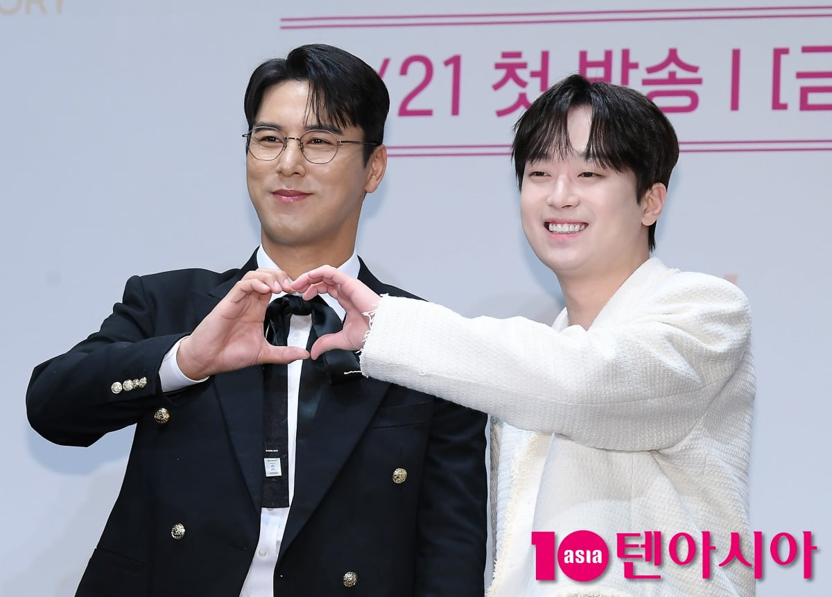 사진=텐아시아 DB