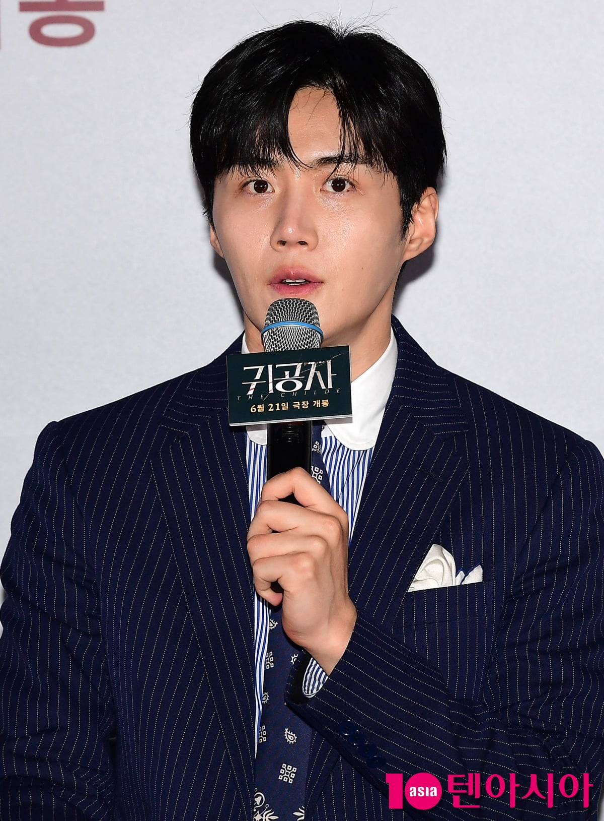 사진=텐아시아 DB