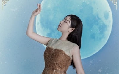 송가인, 4월 19일 팬 직접 만난다…'평생' 티켓 7일 오픈