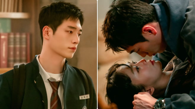 사진 제공=MBC '언더커버 하이스쿨'