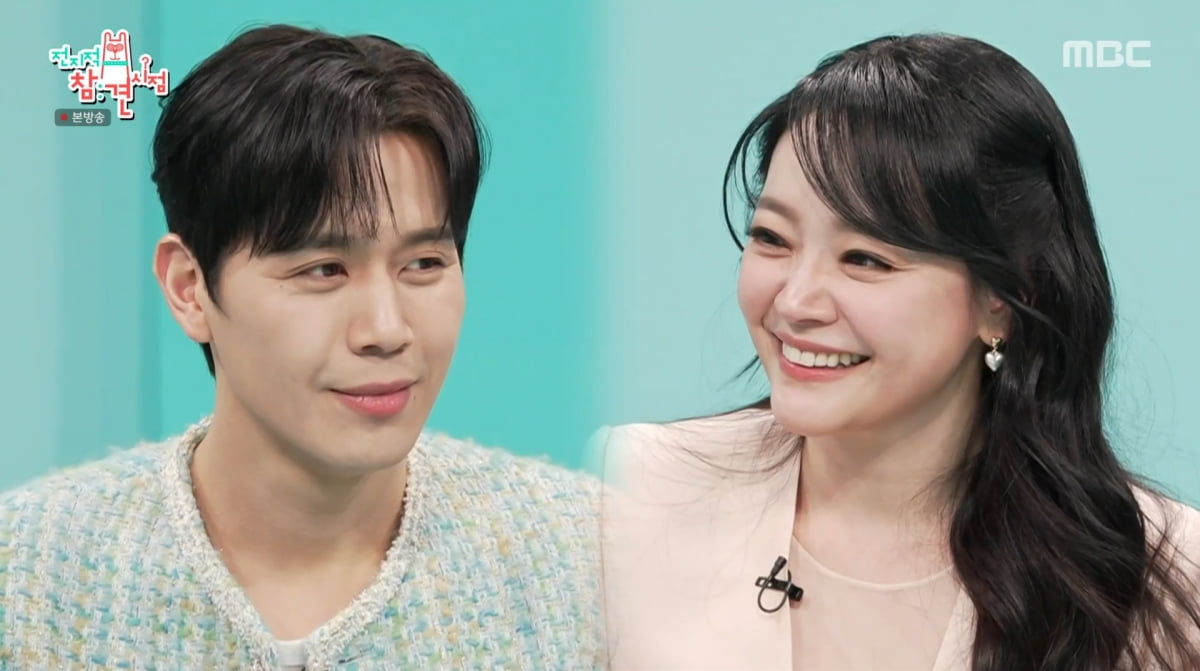 사진=MBC '전지적 참견 시점'