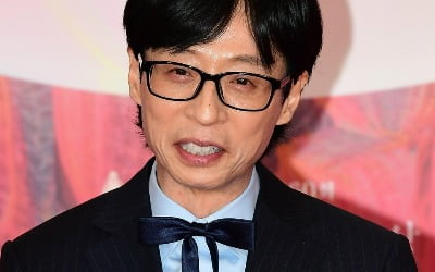 [종합] 시청률 한 자릿수더니…유재석, 결국 사과했다 안경까지 벗고 "미안해" ('놀뭐')
