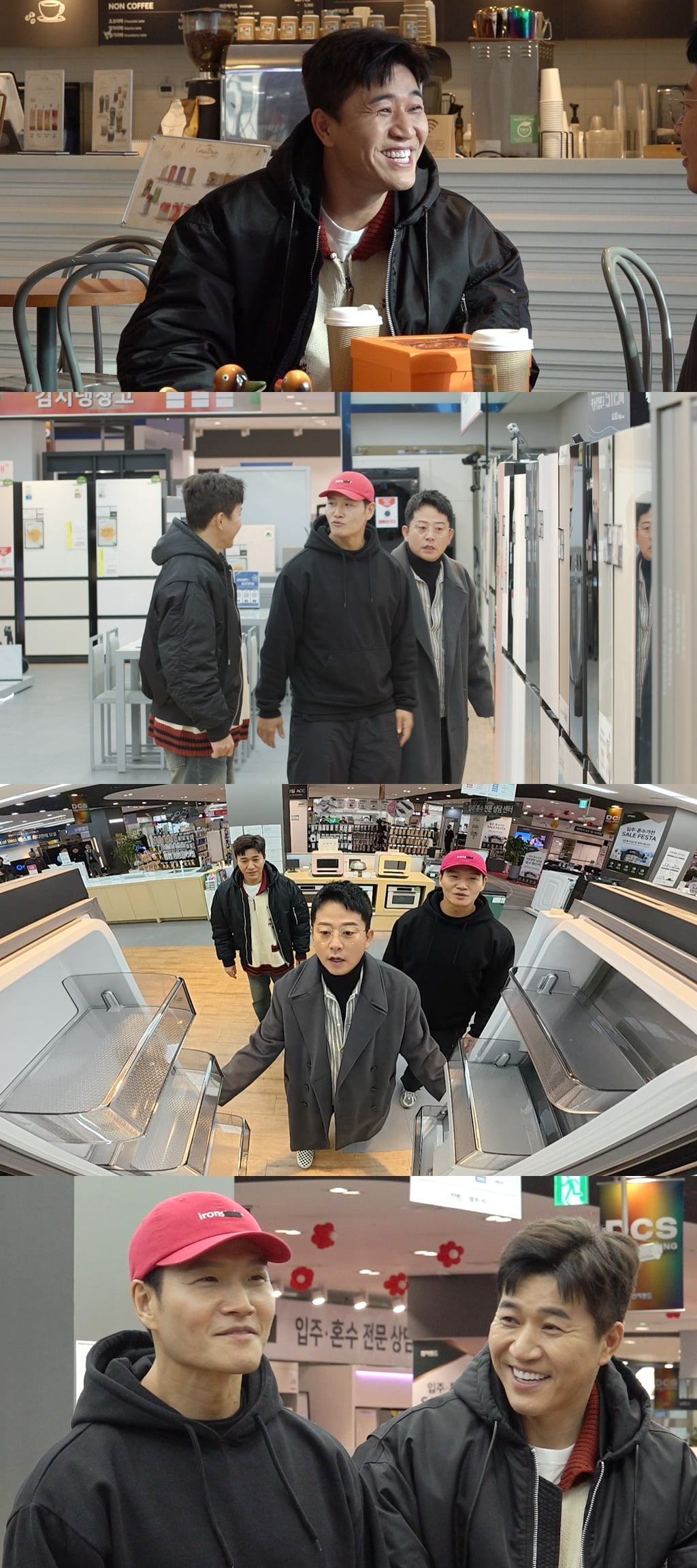 사진제공=SBS '미운 우리 새끼'