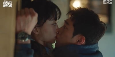 [종합] '학폭 의혹' 서강준, 학폭위 열렸다…진기주와 키스로 ♥핑크빛까지 ('언더커버')