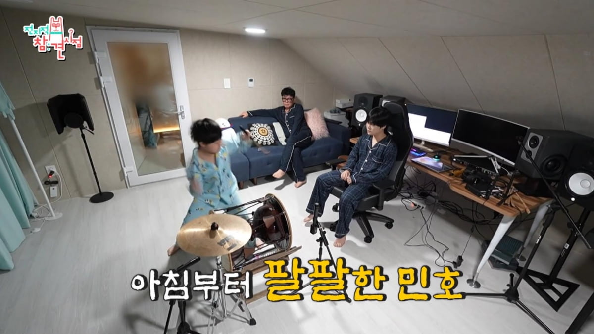 [종합] '12살' 황민호, 4층 단독주택 공개…"용돈 300만원, 부담스러워"('전참시')
