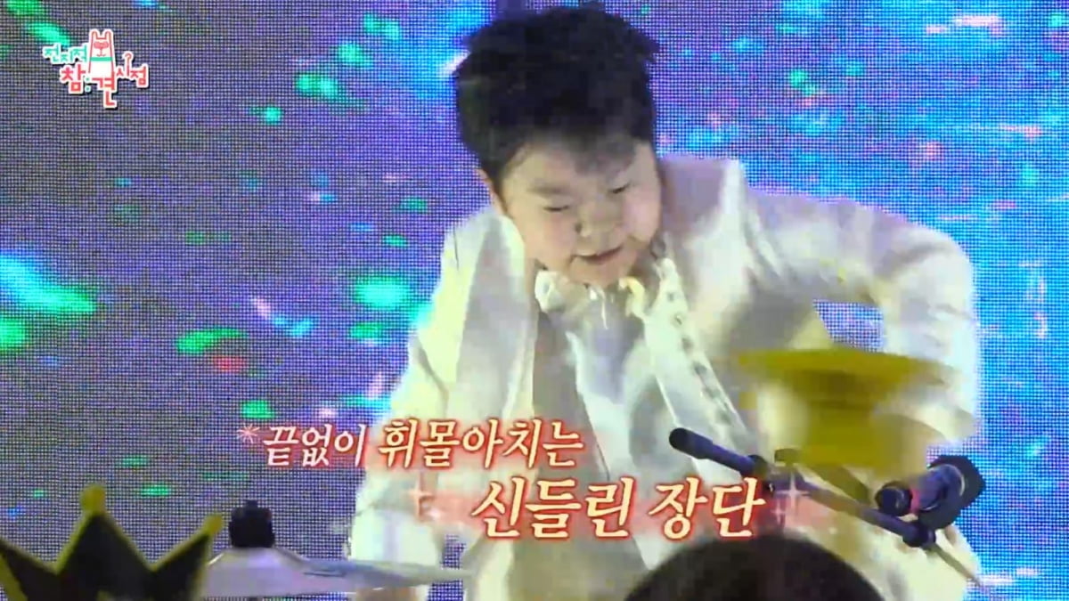 [종합] '12살' 황민호, 4층 단독주택 공개…"용돈 300만원, 부담스러워"('전참시')