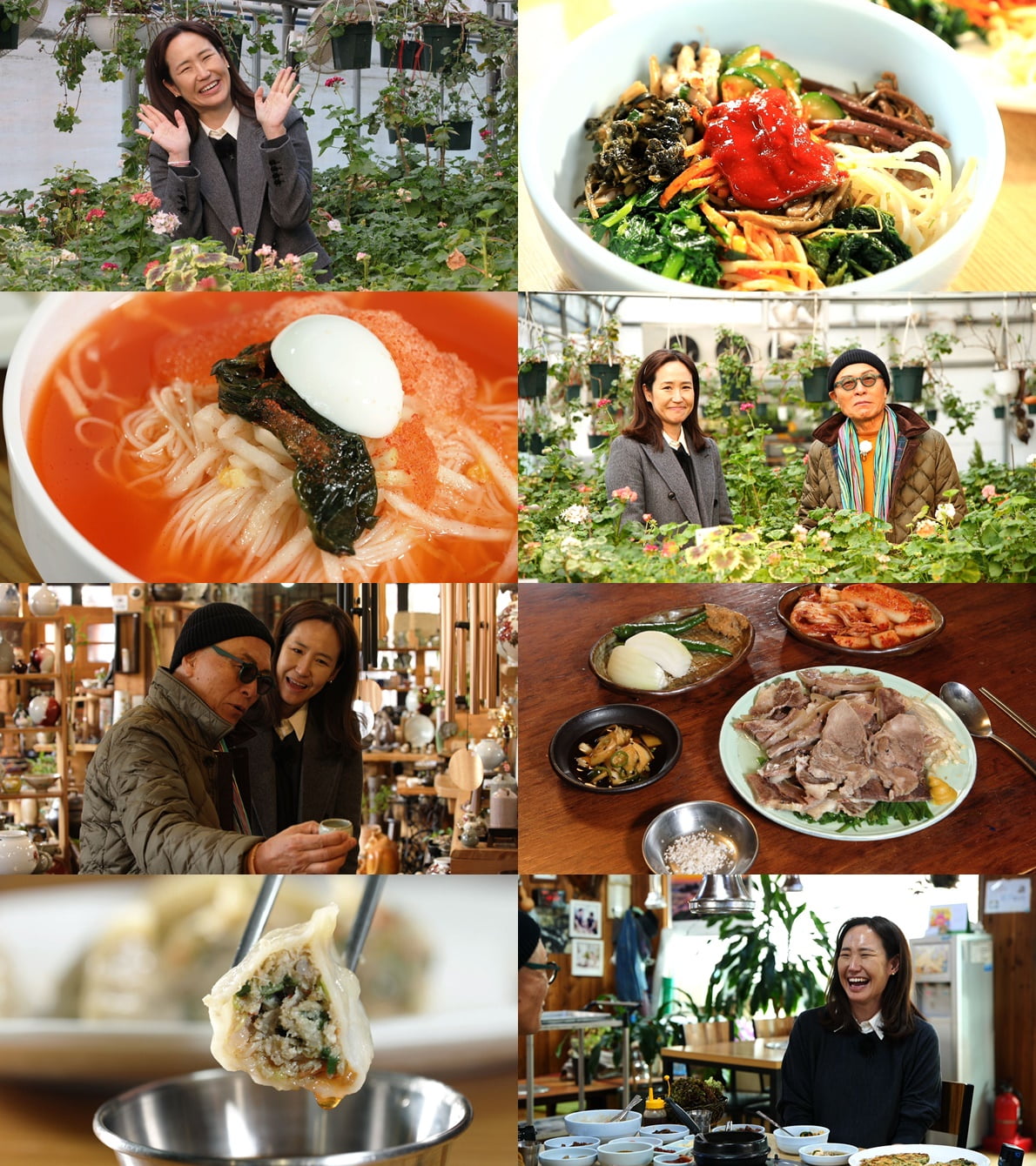 / 사진=TV CHOSUN