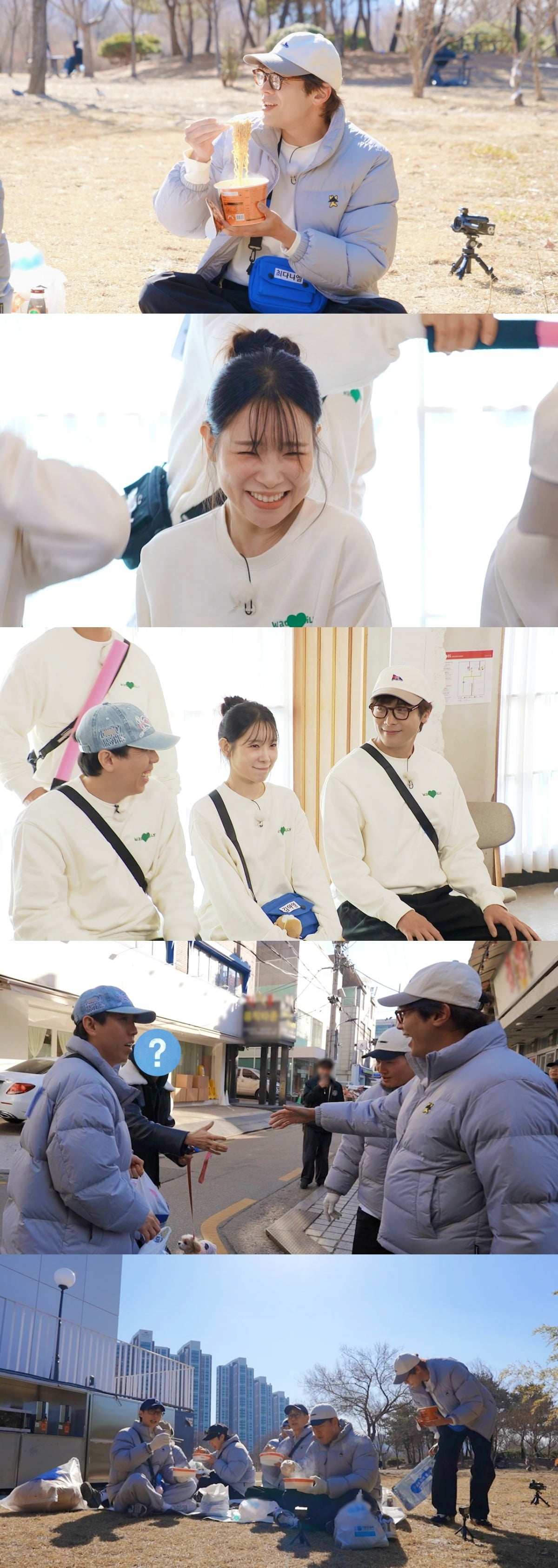 사진제공=SBS '런닝맨'