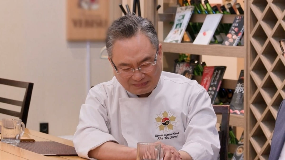 사진제공=채널A '탐정들의 영업비밀'