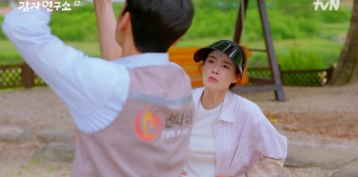 사진=tvN '감자연구소' 1화 캡처