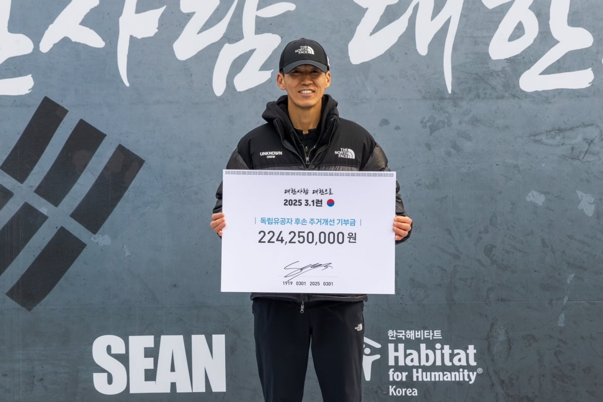 / 사진제공=YG엔터테인먼트