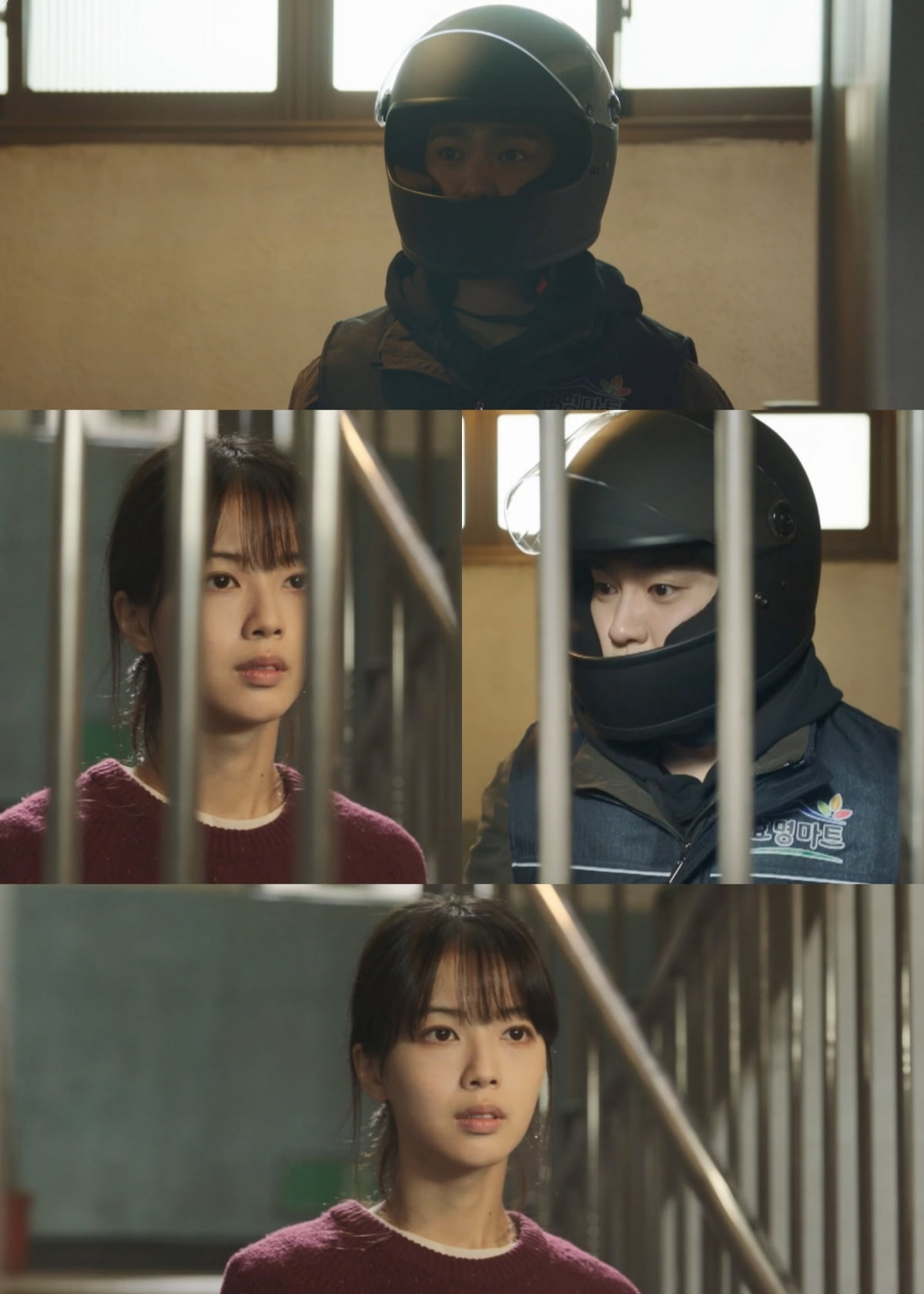 사진제공= ‘마녀’ 영상 캡처