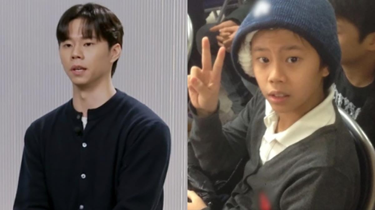 사진제공=ENA '언더커버'