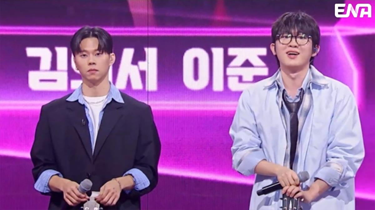 사진제공=ENA '언더커버'