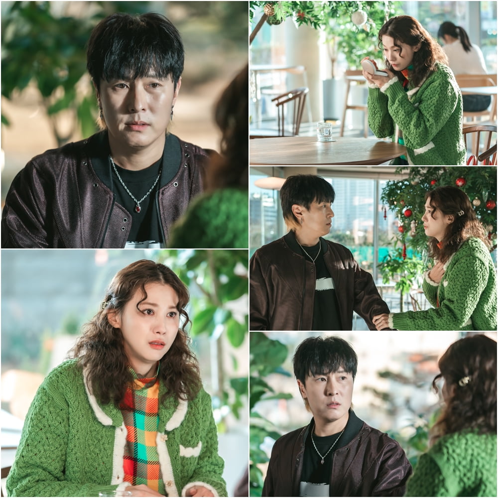 사진 제공: KBS 2TV 주말드라마