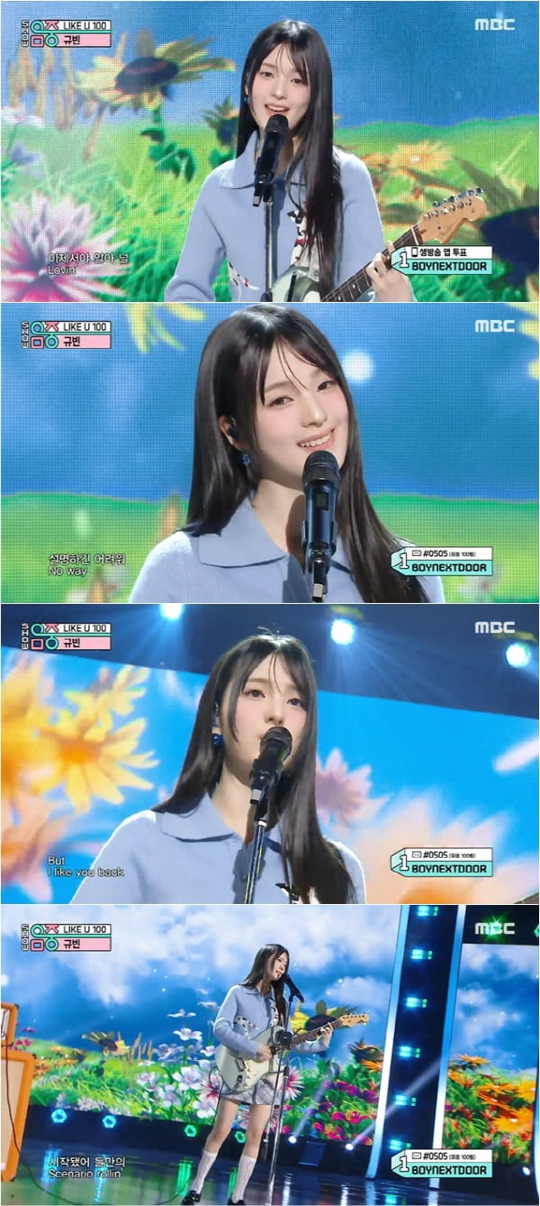 '18세' 규빈, 압구정 출신이라더니…귀티 비주얼에 가창력까지 ('쇼음중')