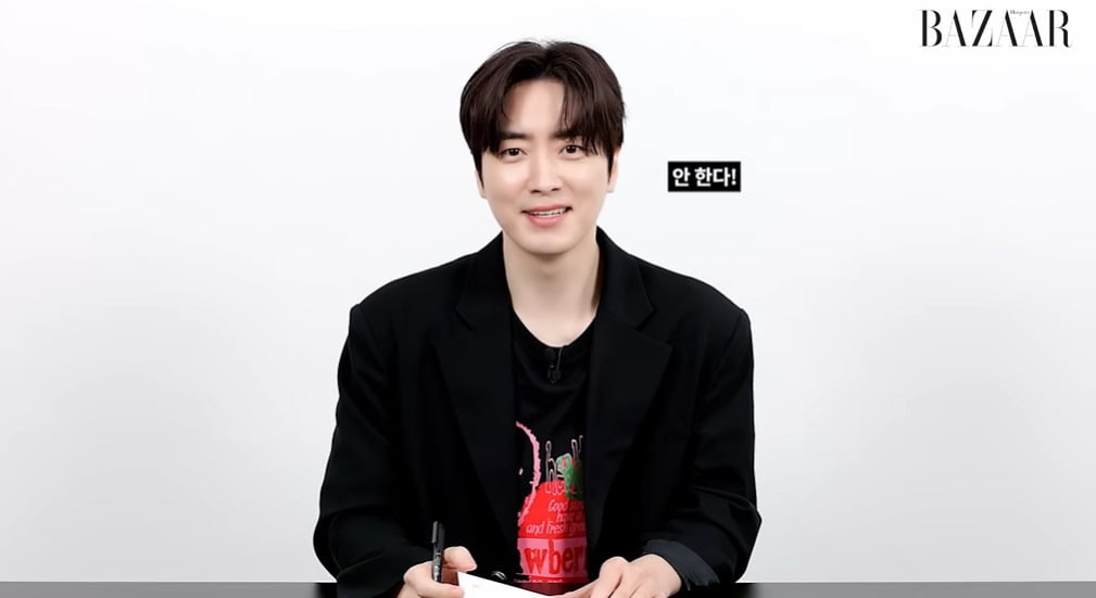 사진 = 유튜브 채널 '하퍼스 바자 코리아' 갈무리