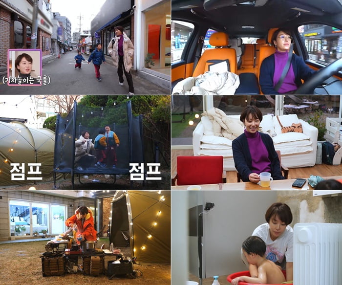 '46억 건물주' 황정음, 이혼 후 억대 슈퍼카 샀다…"굉장히 비싸, 나에게 준 선물" ('솔로라서')