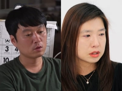 "한 달에 20번 헤어져" 알콜중독 남편, 결국 이혼 요구했다…전치 12주에도 "명 길어" 뻔뻔 ('결혼지옥')