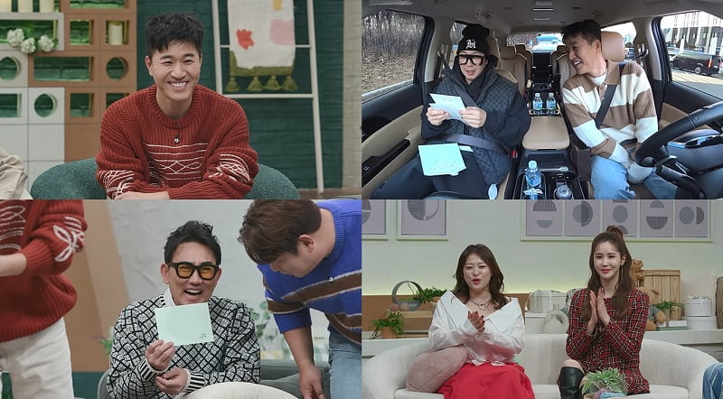 김종민, 결혼식 민폐 논란 터졌다…신지 결국 불참하나 "날짜·시간까지 겹쳐" ('신랑수업')
