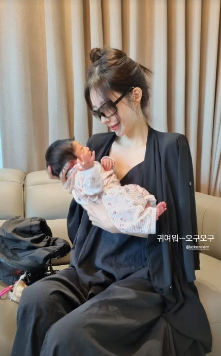 사진=신주아 SNS