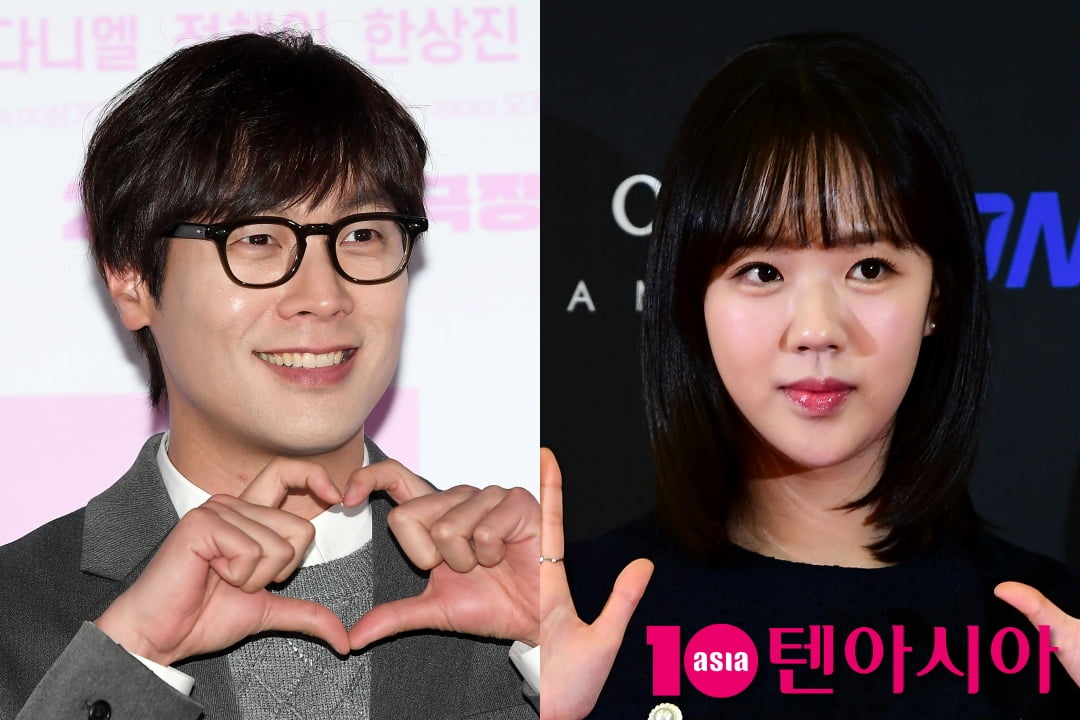 최다니엘, 지예은/ 사진=텐아시아 사진 DB