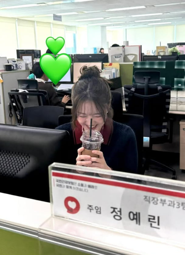 사진=예린 SNS