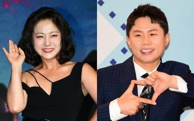 [종합] 박나래, ♥양세형과 열애설 인정했다…"벗은 사진 보내, 남자에 미쳐서" ('짠한형')