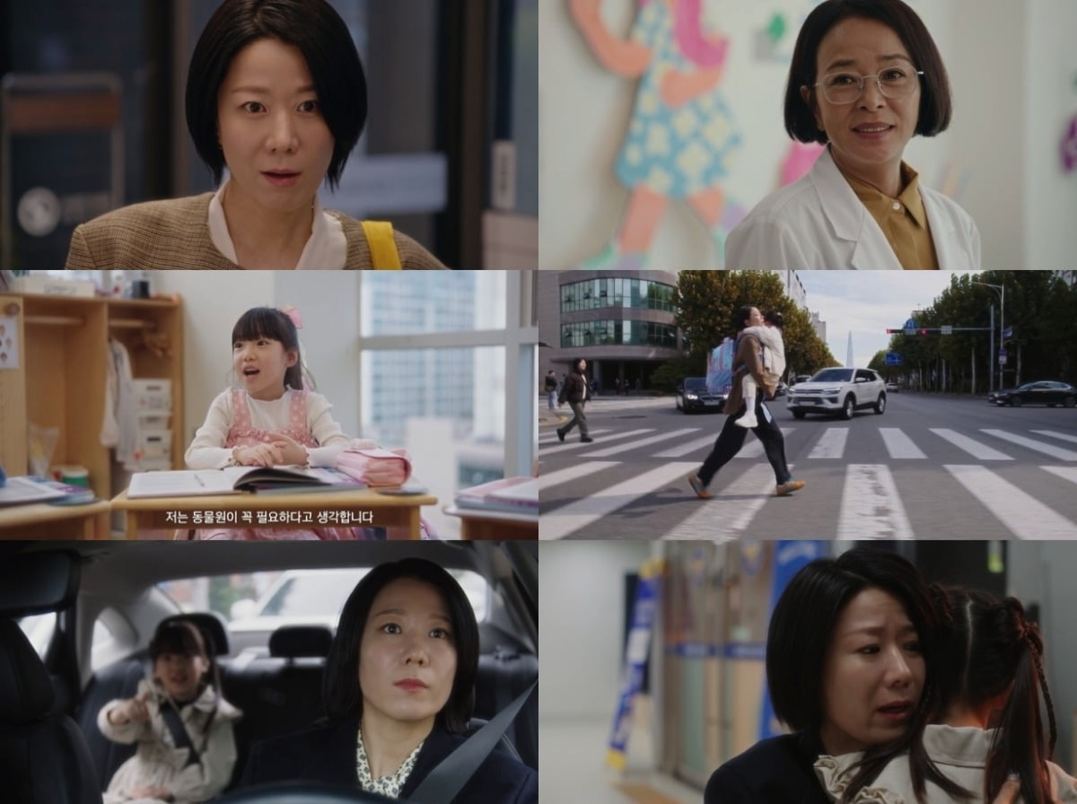사진=지니 TV 오리지널 드라마 '라이딩 인생' 캡처