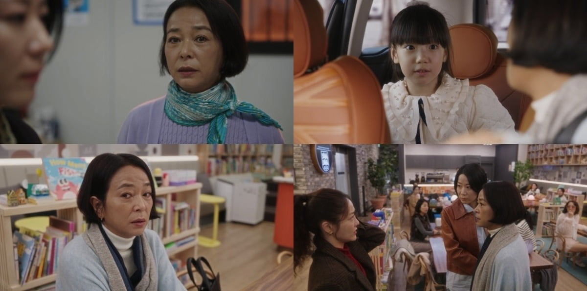 사진=지니 TV 오리지널 드라마 '라이딩 인생' 캡처