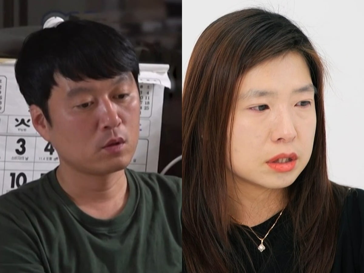 사진제공=MBC