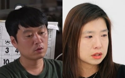 [종합] "4개월 만에 3억 벌어" 알콜중독 남편, 아내에 이혼 통보…"같이 누려놓고 1억 빚은 모르쇠" ('결혼지옥')