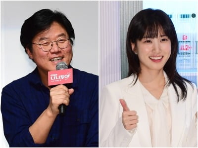 박은빈, 나영석 PD와 첫 만남 가진다…오늘(4일) 꼭꼭 숨겨둔 예능감 발휘 ('십오야')