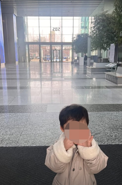 사진=김수민 SNS