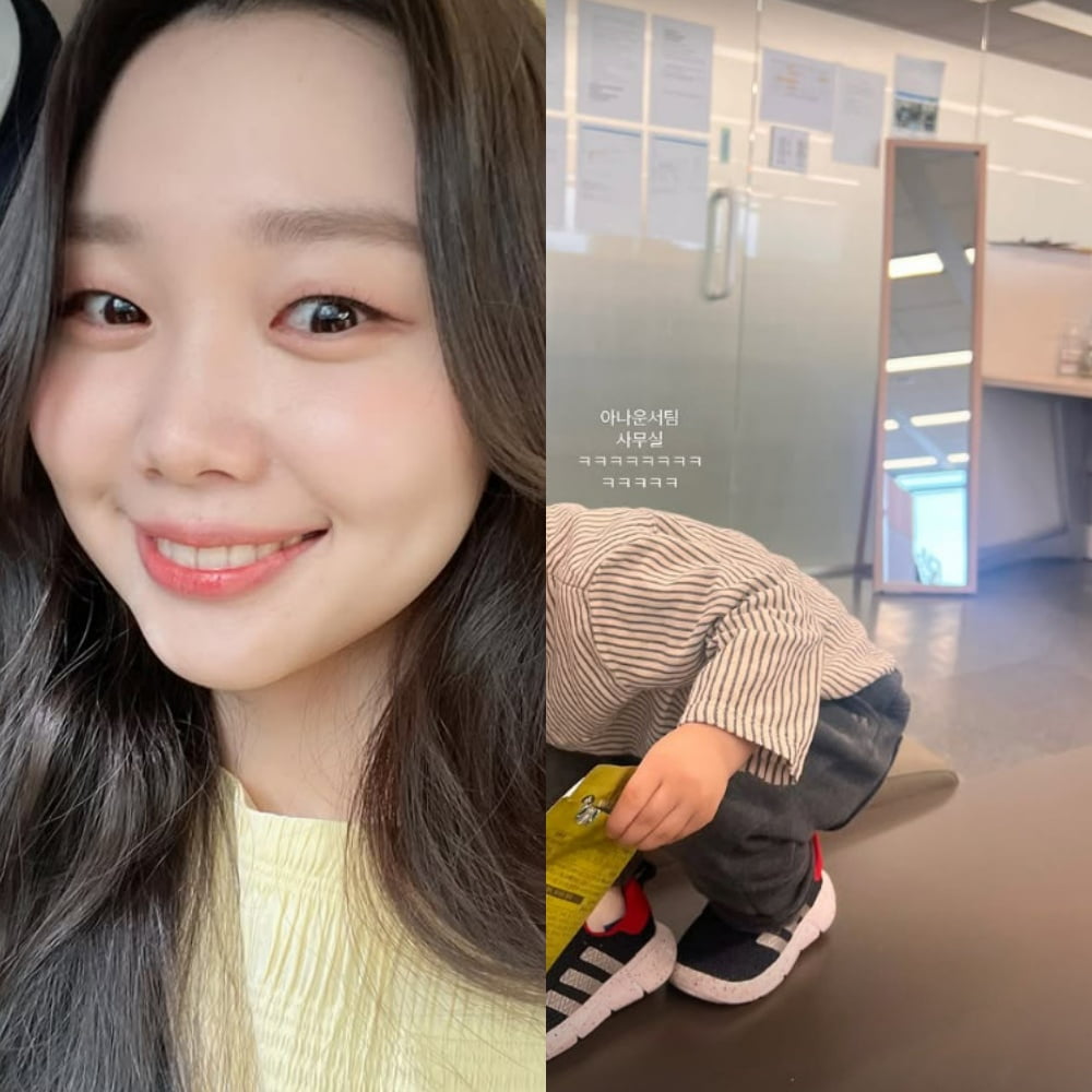 사진=김수민 SNS