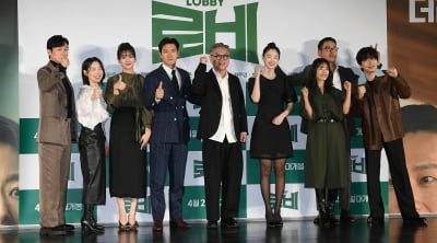 映画「ロビー」主役たち力強いファイティング！