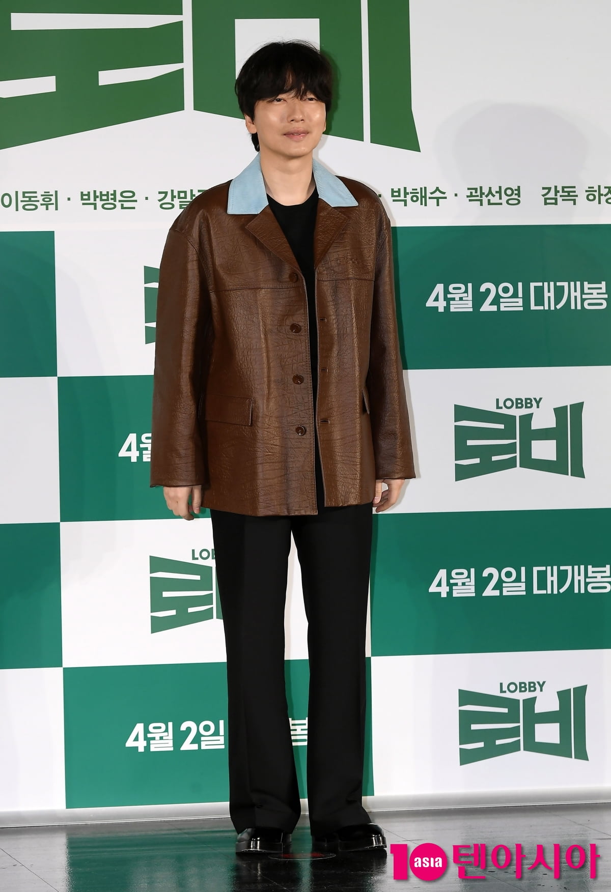 이동휘, 패션피플의 화려한 외출[TEN포토+]