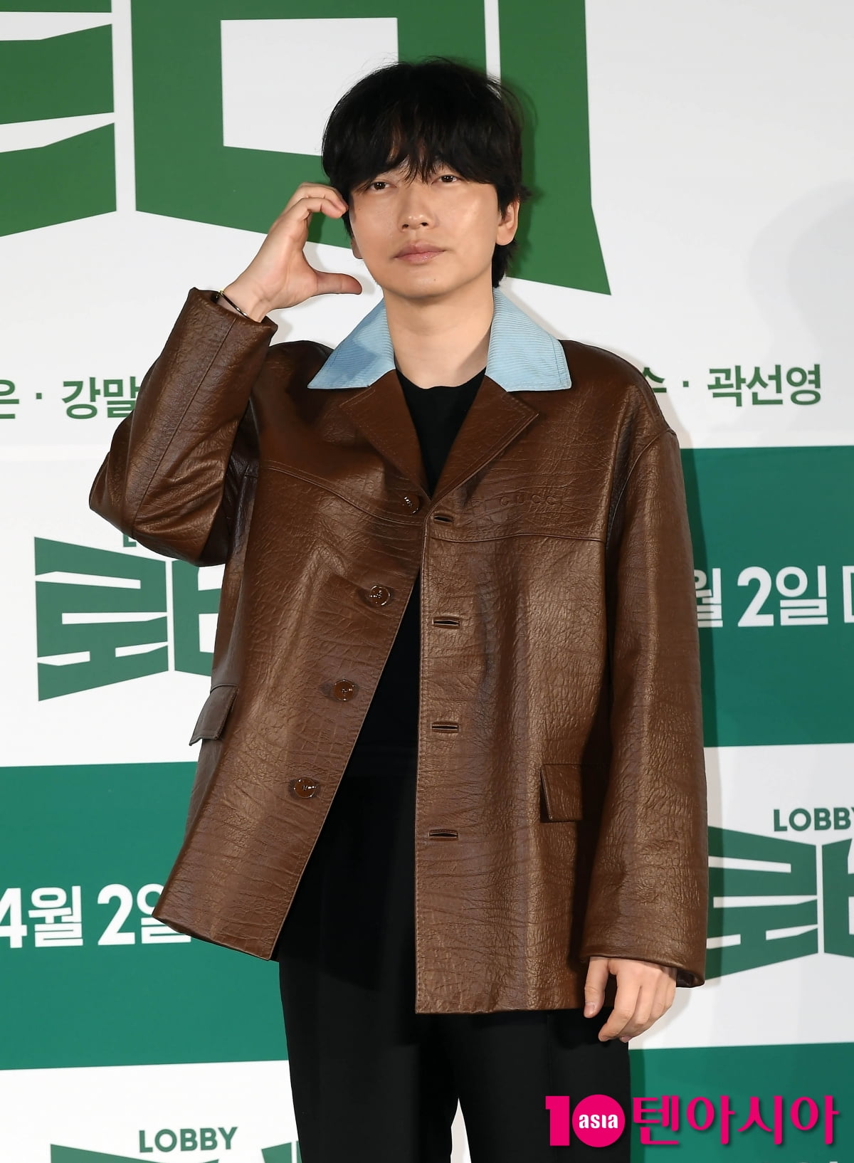 이동휘, 패션피플의 화려한 외출[TEN포토+]