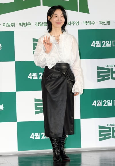 강말금, 해맑은 미소[TEN포토+]