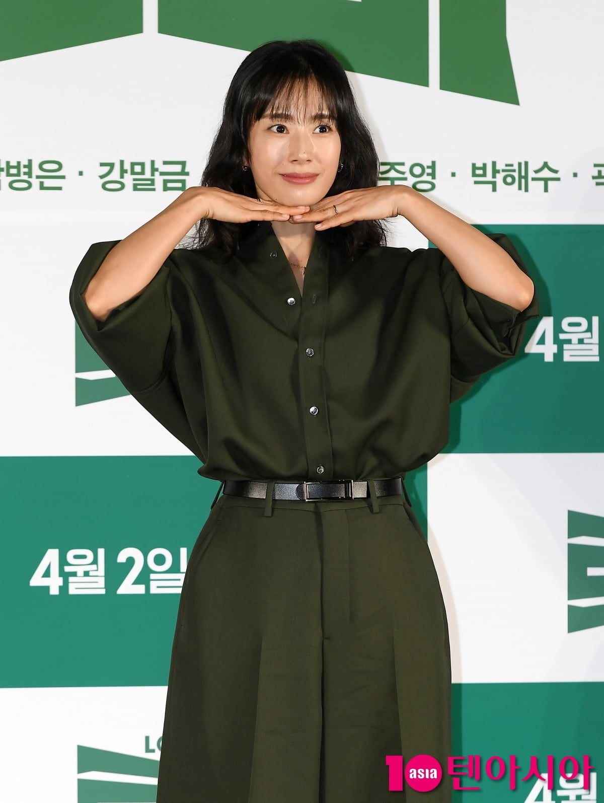 곽선영, 유쾌한 포토타임[TEN포토+]