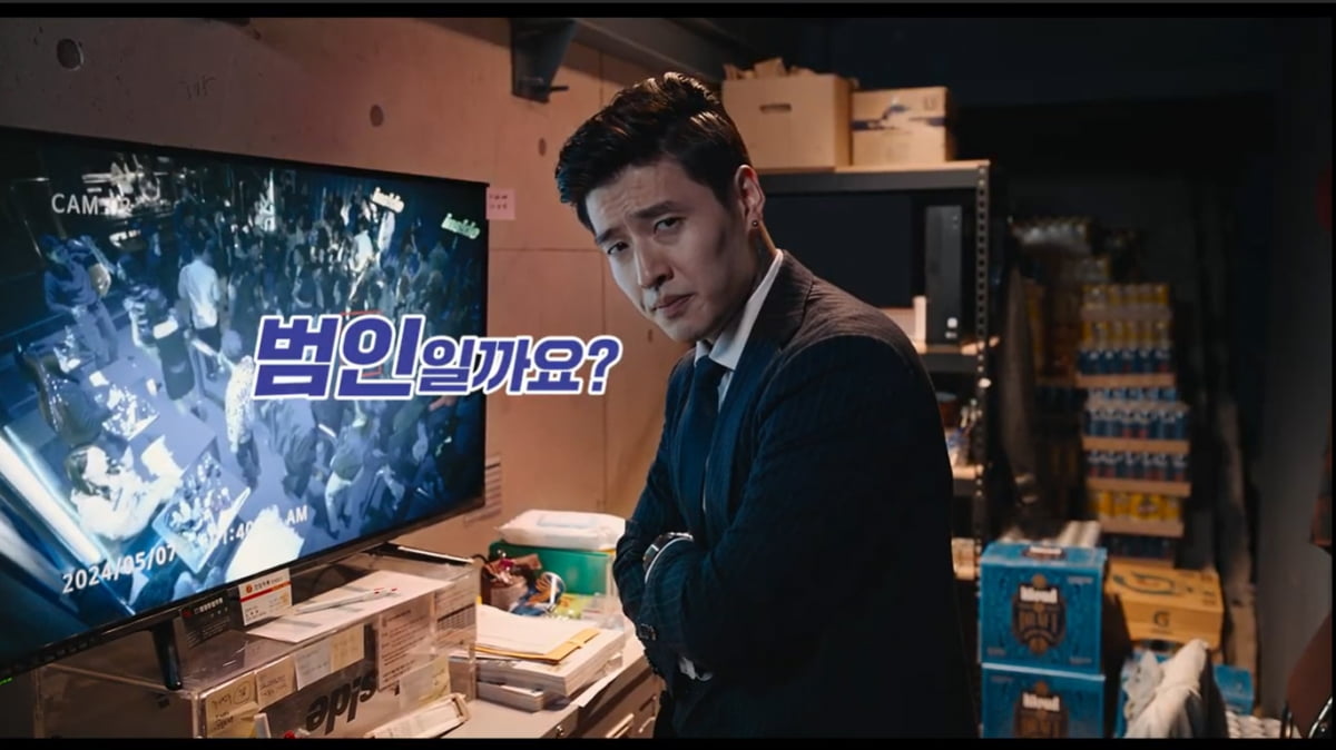 '9주 연속 1위' 강하늘, 스트리머 데뷔 비하인드 밝혔다…"내면에 괴물 있어"('스트리밍')