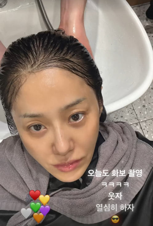 사진=고현정 SNS