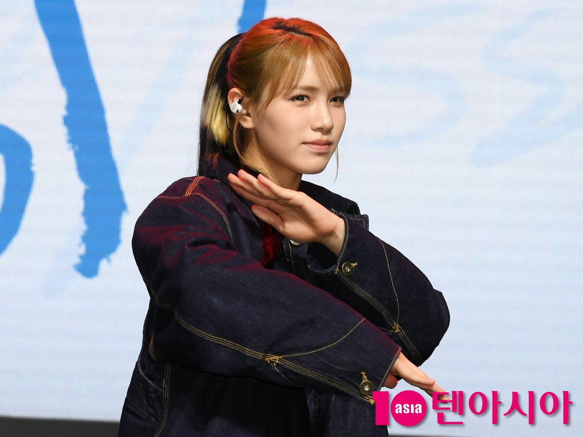 영파씨 도은/ 사진=조준원 기자 wizard333@