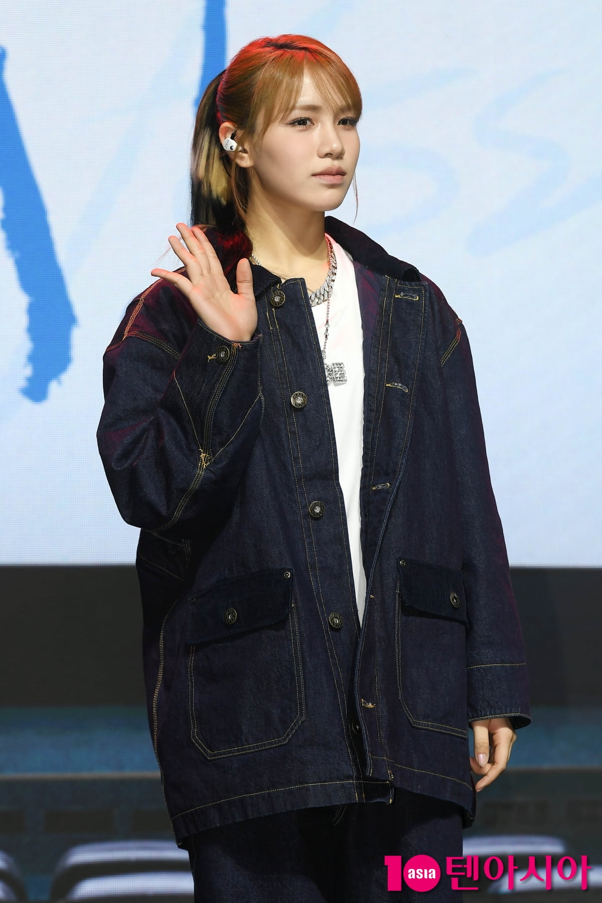 영파씨 도은/ 사진=조준원 기자 wizard333@