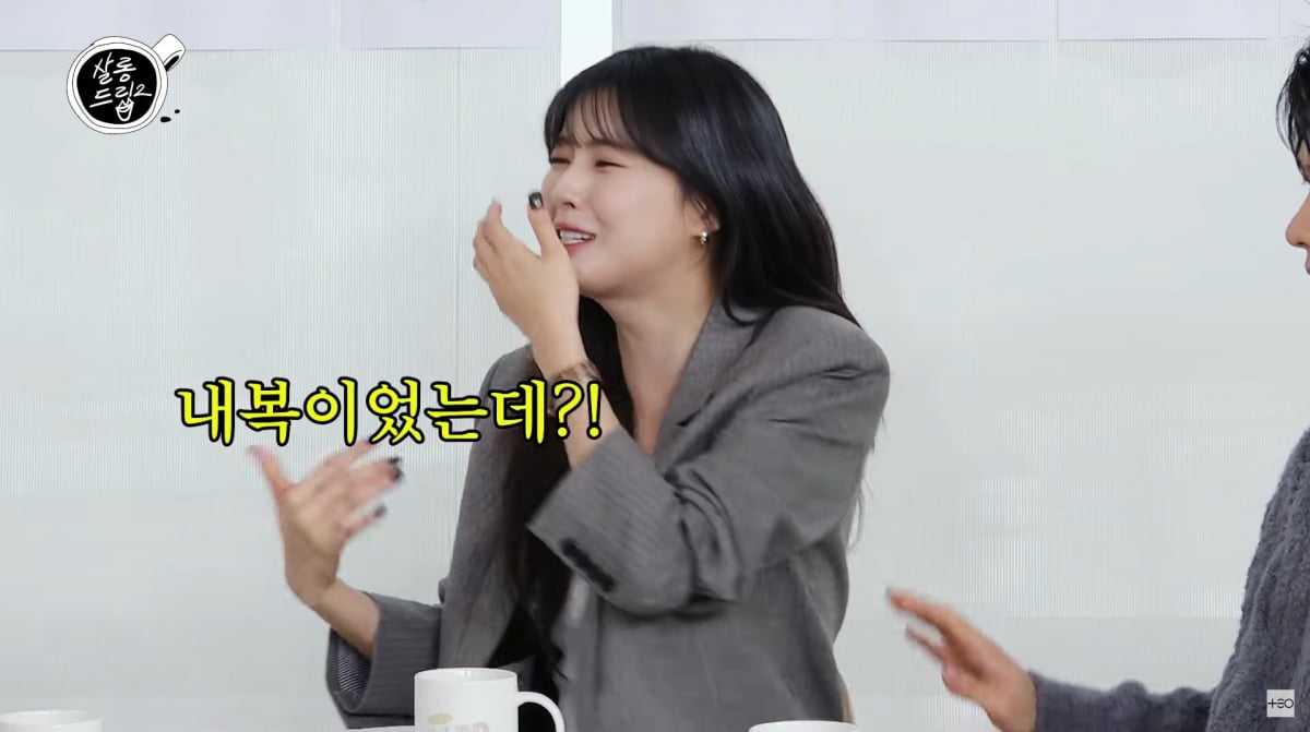 사진=유튜브 '살롱드립2'