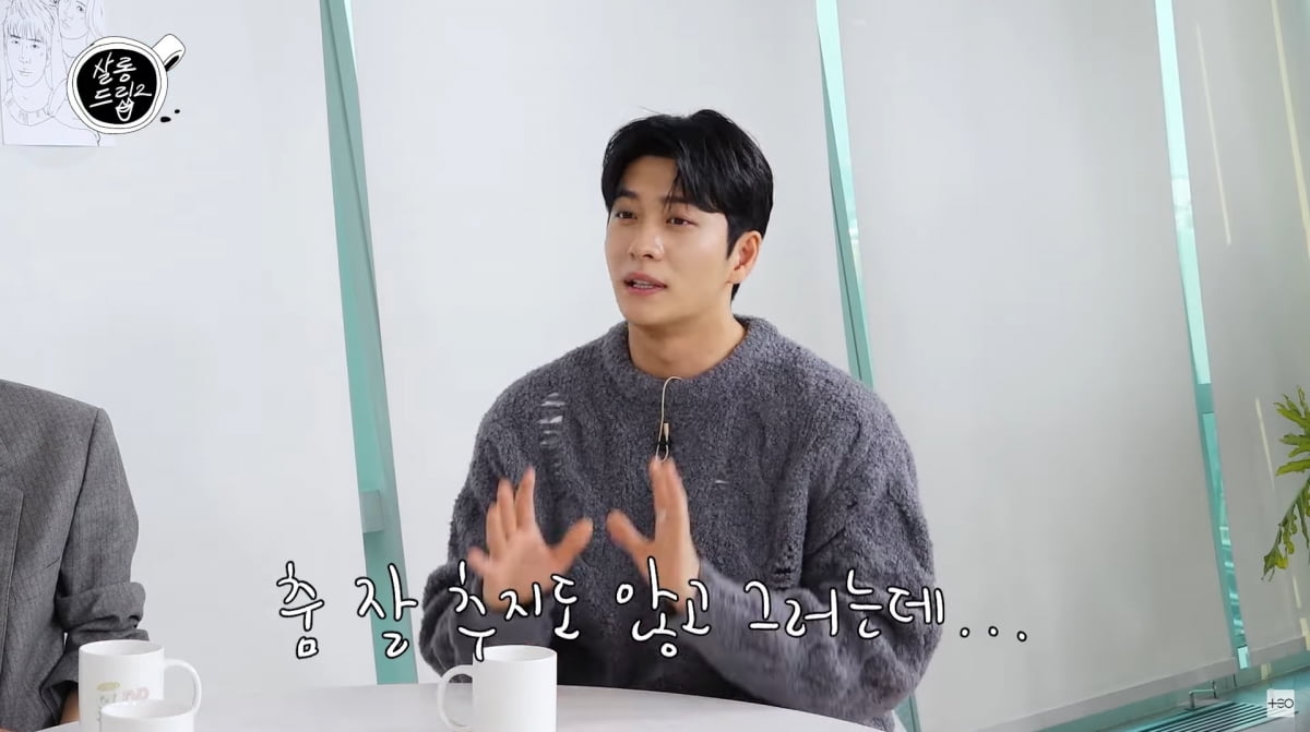 사진=유튜브 '살롱드립2'