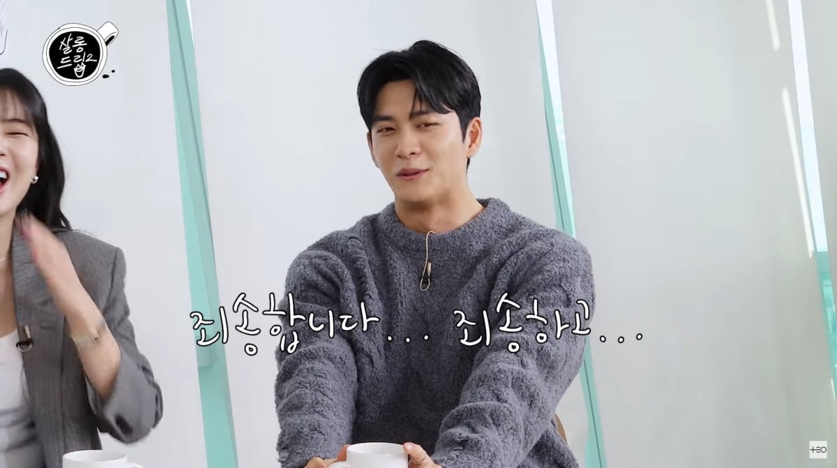 사진=유튜브 '살롱드립2'