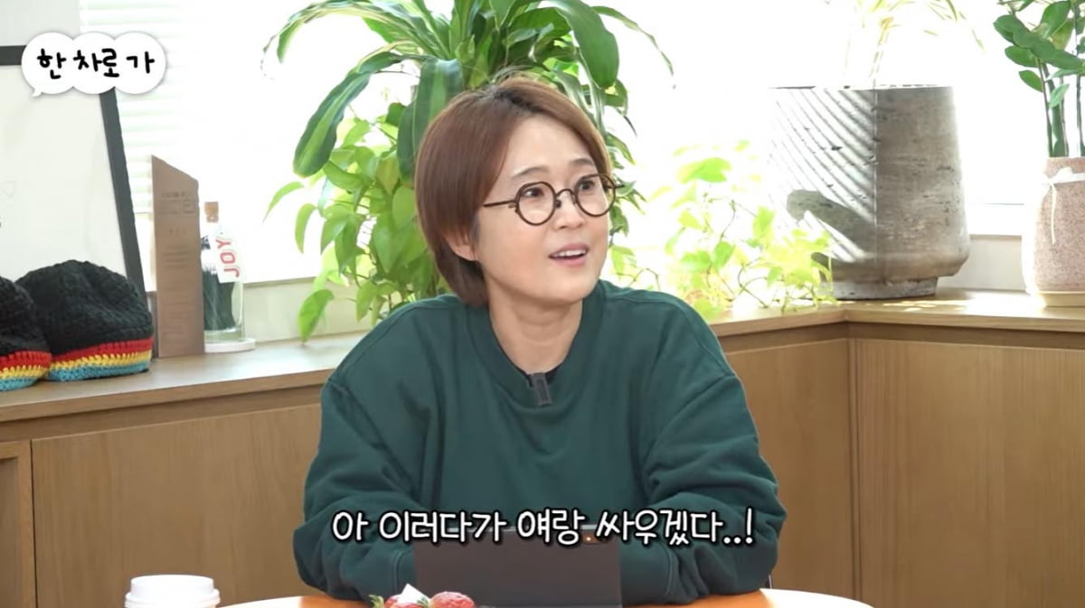 [종합] '별장 구입' 송은이·김숙, 공동명의→단독명의 변경…이유=불화 아니었다('비보티비')